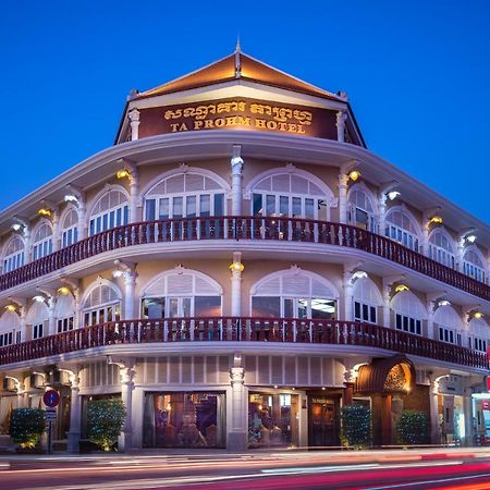 Ta Prohm Hotel & Spa Сием Реап Екстериор снимка